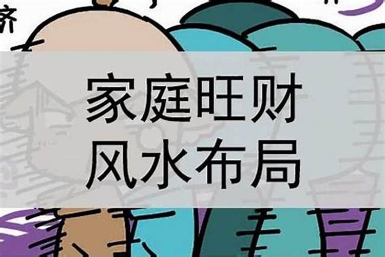 属相牛几月出生最好,牛年巳时出生的人命中带财？