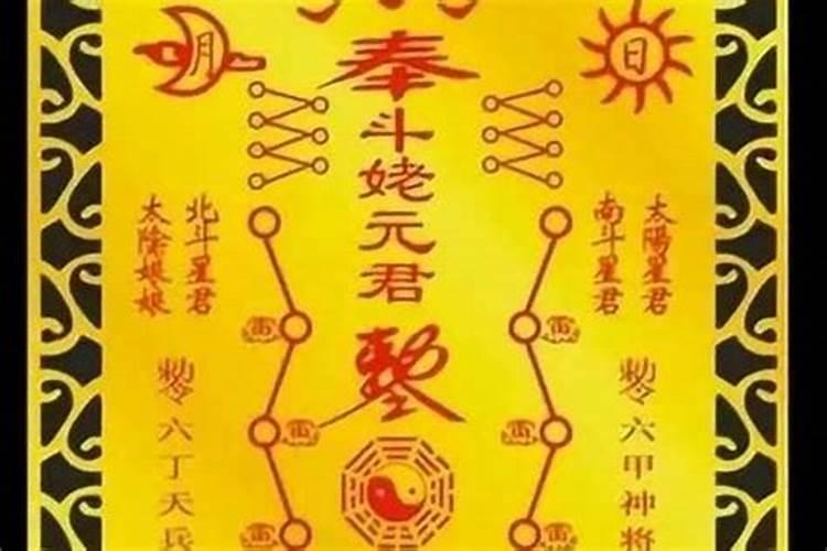 男孩正月十五生日好不好