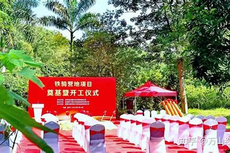 本命年最忌讳的三件事