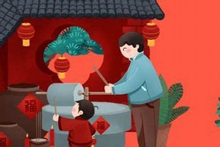 正月初二结婚好不好 宜婚嫁么？