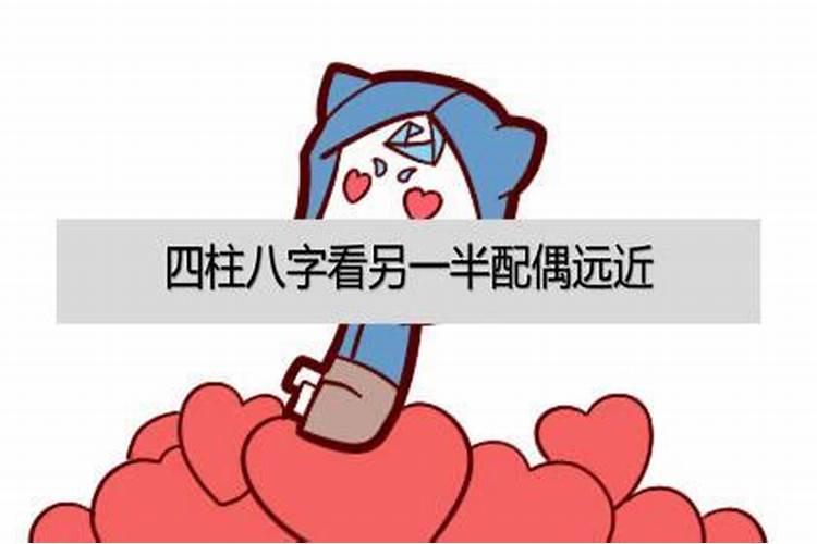 南方冬至怎么过