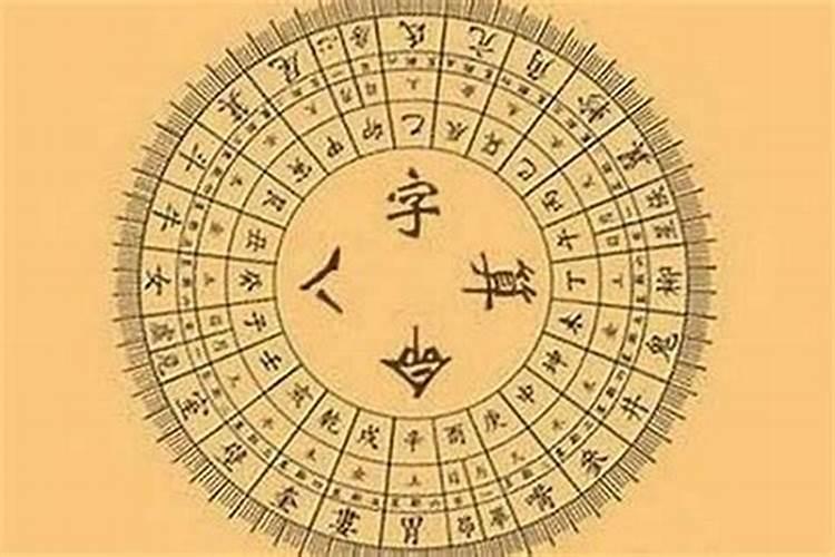 做梦梦见死去的姐姐预示着什么