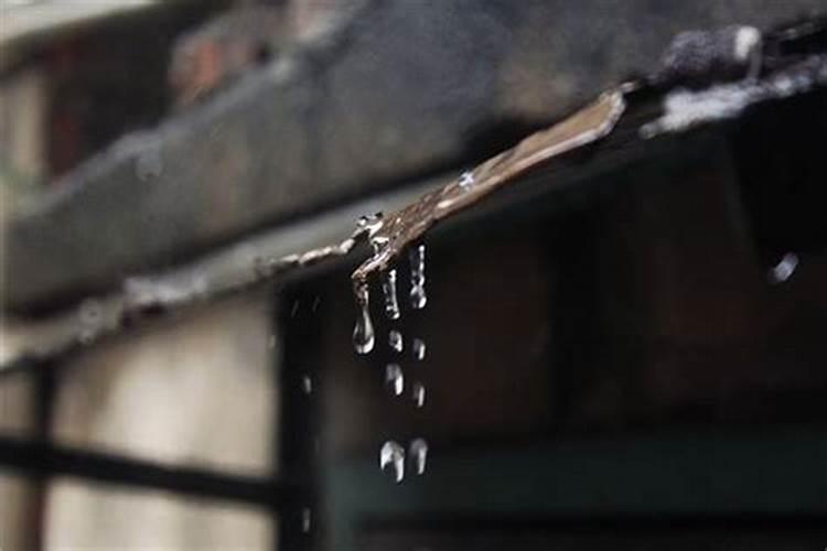 梦到下雨房子漏雨是什么征兆