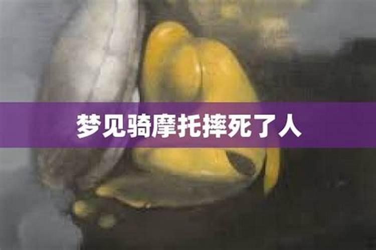 梦见和男人一起在浴池泡澡