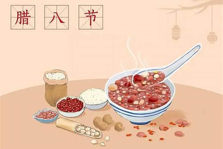一年中的节日按时间顺序中国传统节日按时间先后的顺序