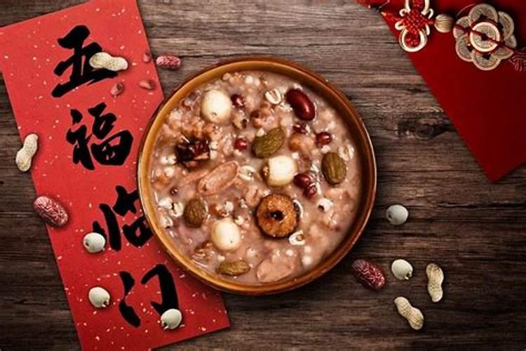 春节前后有什么节日？