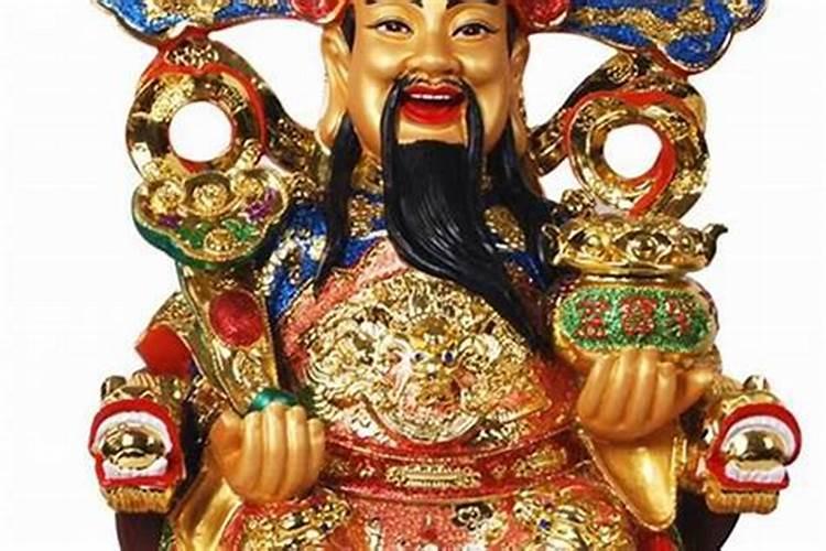 请大师取名