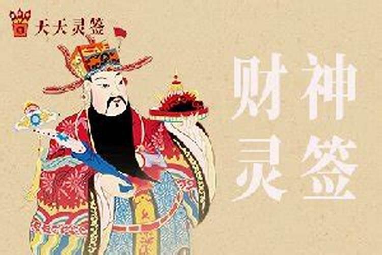 犯小人怎么化解？