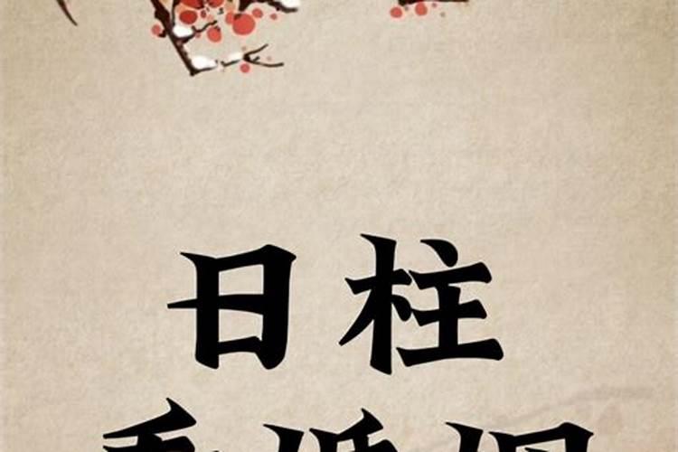 十二月作灶黄道吉日有哪几天