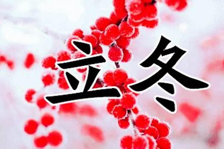 正月初五几点吃饺子最好