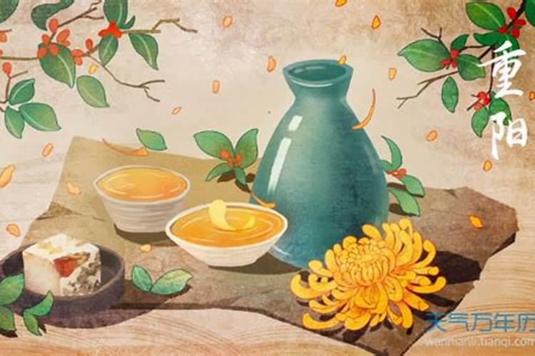 大运食神是什么意思