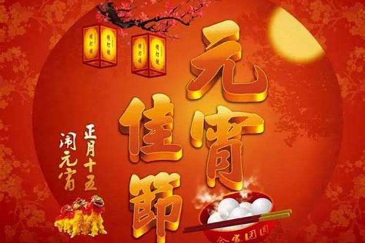 太岁符化解太岁管用吗