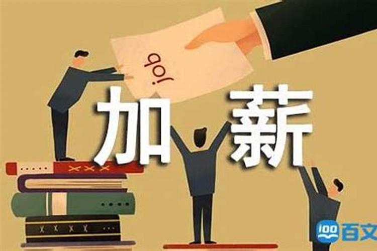诸葛长青:怎样放生？这就是放生的仪轨
