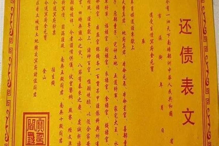 女人梦见血淋淋的场面是什么征兆