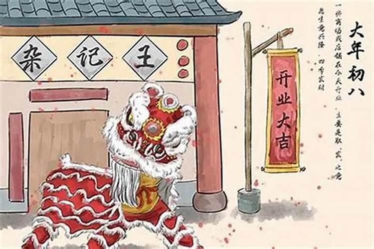 道场意思和来源是什么