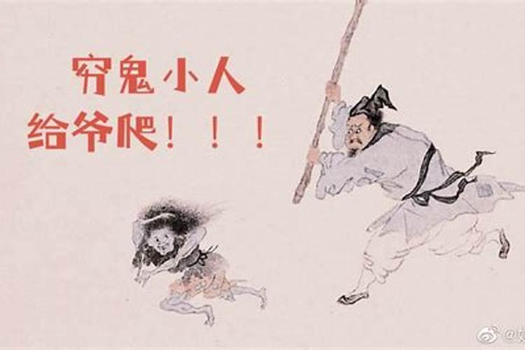 进香祈福祝福词 上香祈福的祝福语