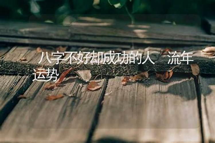各个时辰对应的时间和俗称