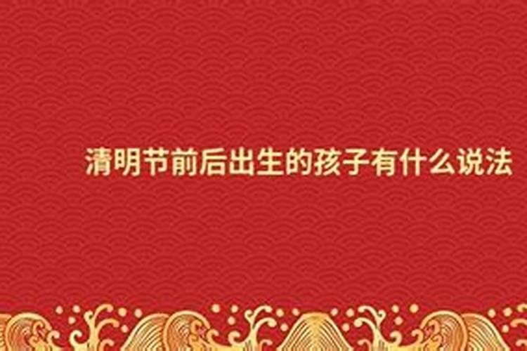 化解姻缘不顺的咒语有哪些