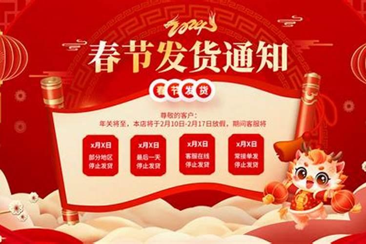 给刚去世的人做超度还是超拔