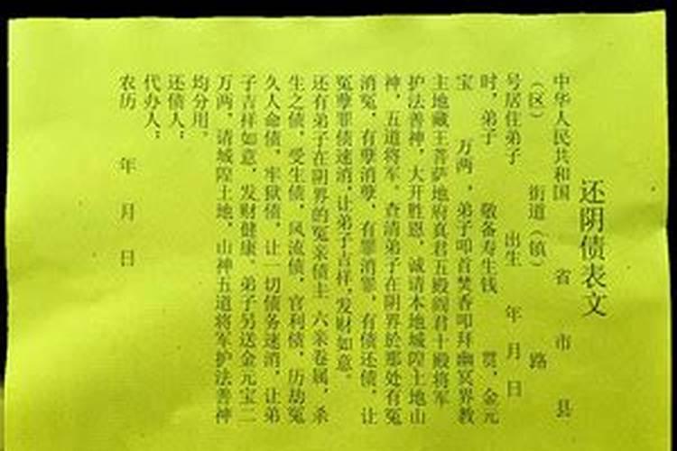道家追求的是什么