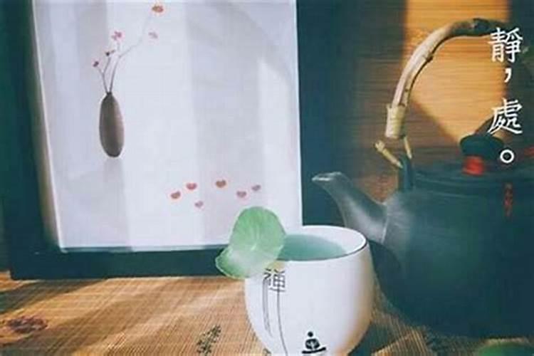 心理测试你适合什么时候结婚？