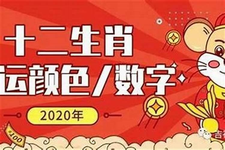 五种太岁哪个最严重？太岁中什么犯什么太岁最严重？