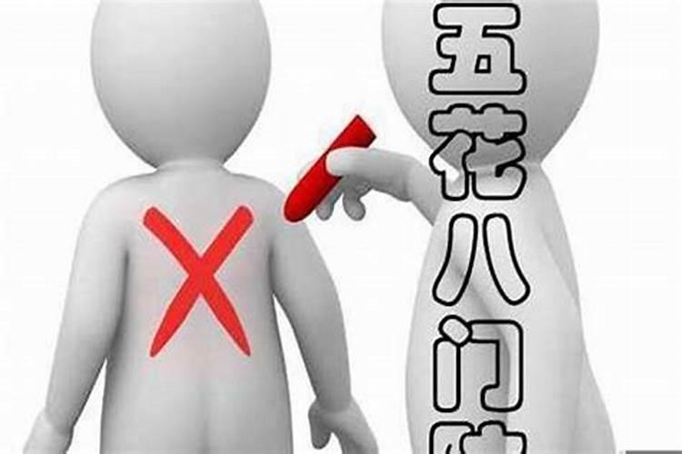 家里放什么防小人防小人最有效的风水物件