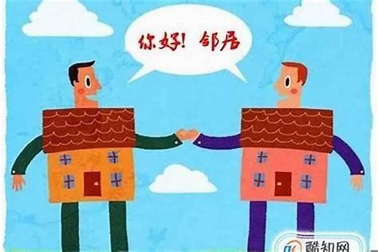 如何对付坏婆婆？