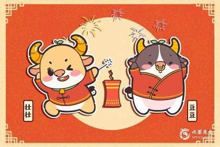 农历9月出生的属牛人运势