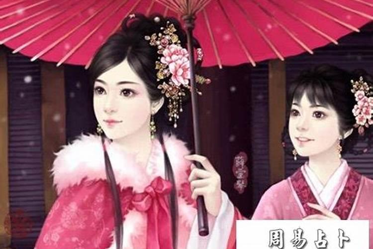 梦见和分手了的女朋友一起散步