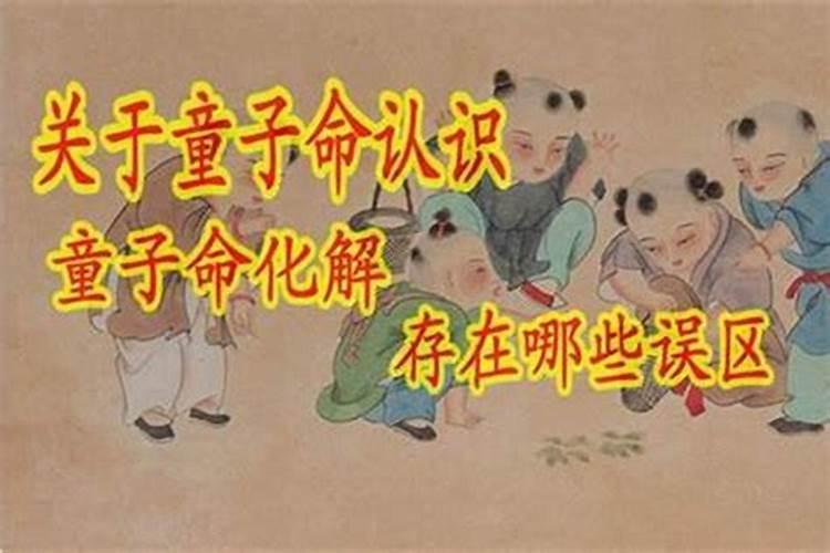 八字配对测试婚姻 八字合婚最准的方法？