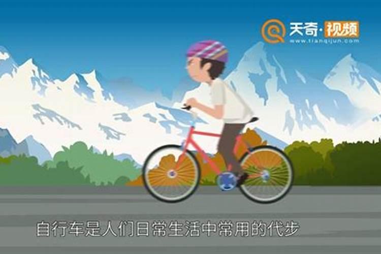 女人梦见自己骑自行车很费劲