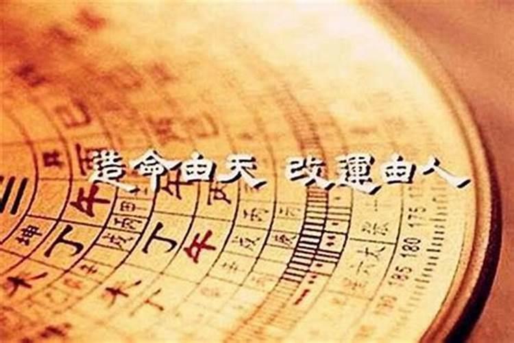 女生八字好是什么意思？