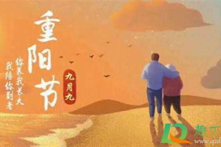 小年祭灶王爷的食物是什么