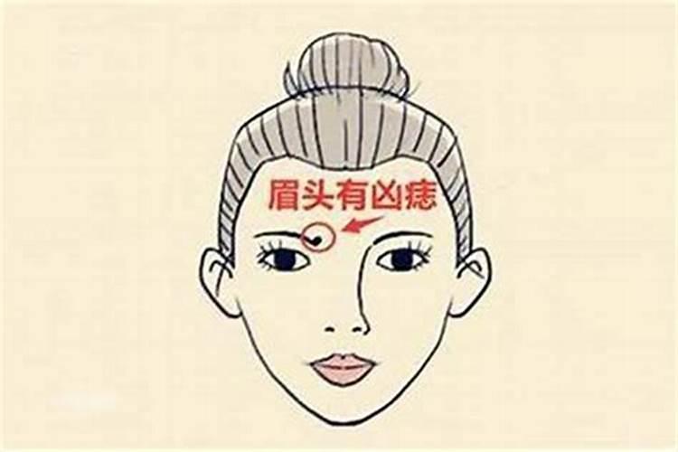 怎样化解小人和口舌是非？