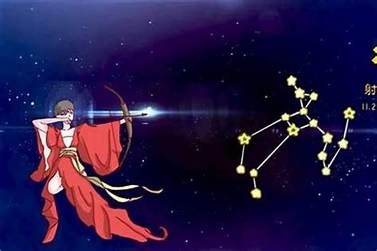 射手座的幸运色是什么颜色