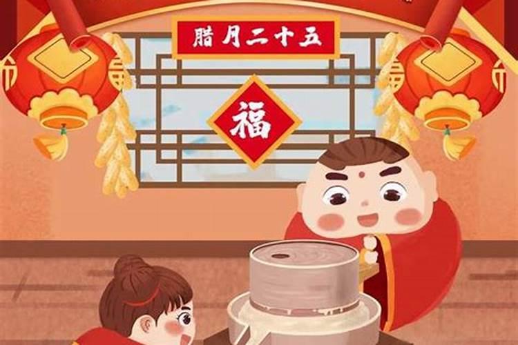 为什么叫尾牙宴 尾牙的由来
