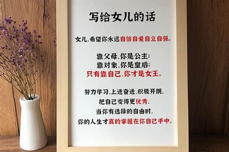 本人1990年农历6月初九早上9.40出生八字五行有董得吗？帮我分析下是什么...
