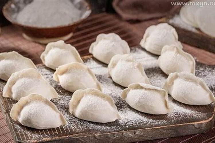 做梦吃饺子 做梦吃饺子是什么意思