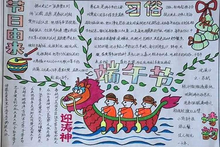 油石乡的民风民俗