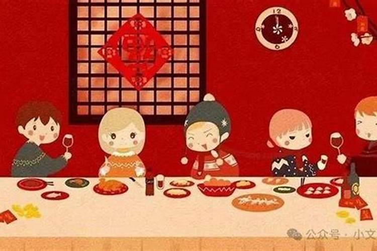 腊月出生的人都命苦吗
