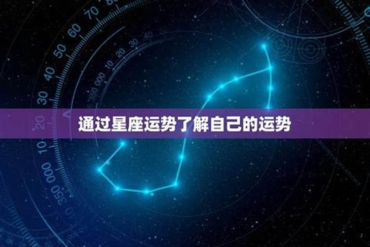 90属马35岁桃花运怎么样
