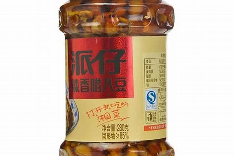 做梦打点滴是什么预兆