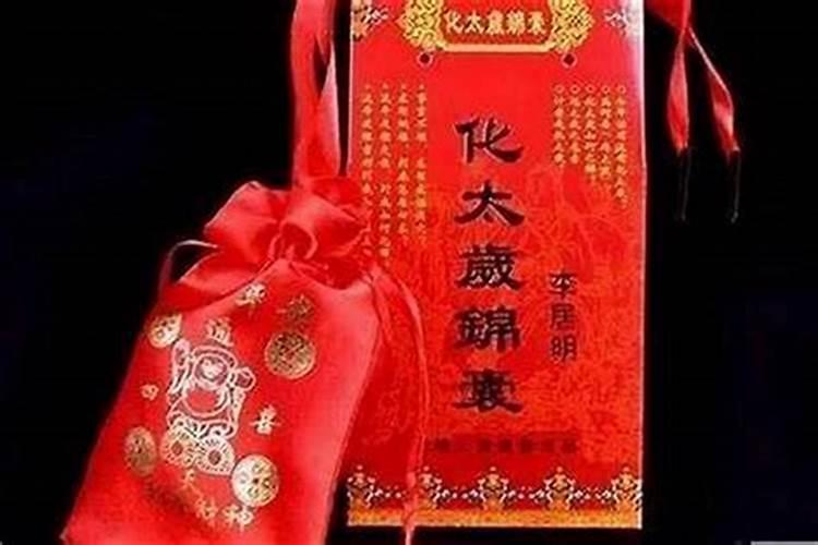 1984年农历8月初五鼠是什么命