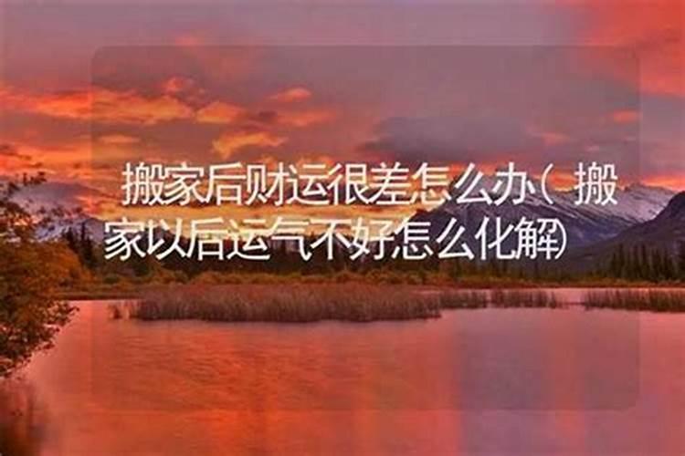 八字天干合化是什么意思,天干合化后的五行性质