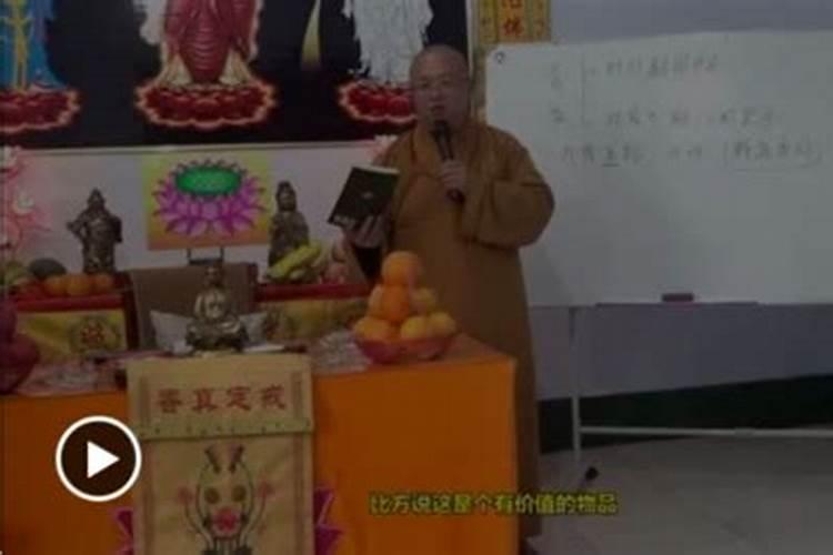 生肖猴与什么相冲