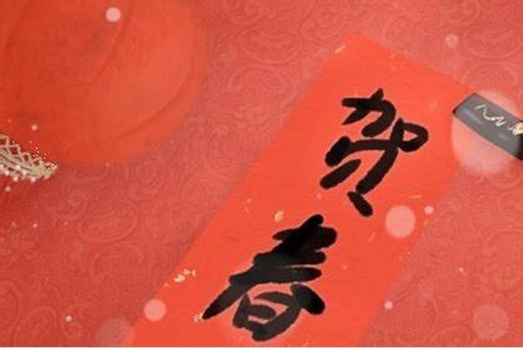 属龙的腊月犯月怎么办