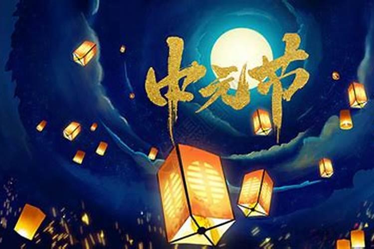 2025年烧纸时间表