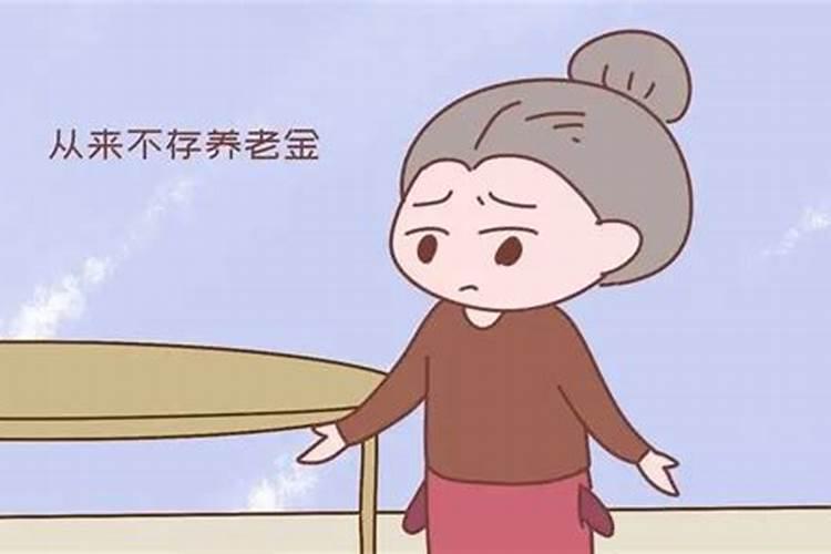 一个人,是“正人君子”还是“虚伪小人”,观察这三点就够了!