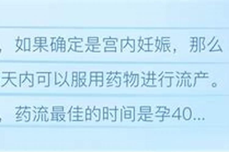 民间鬼节是几月几号,鬼节日的由来